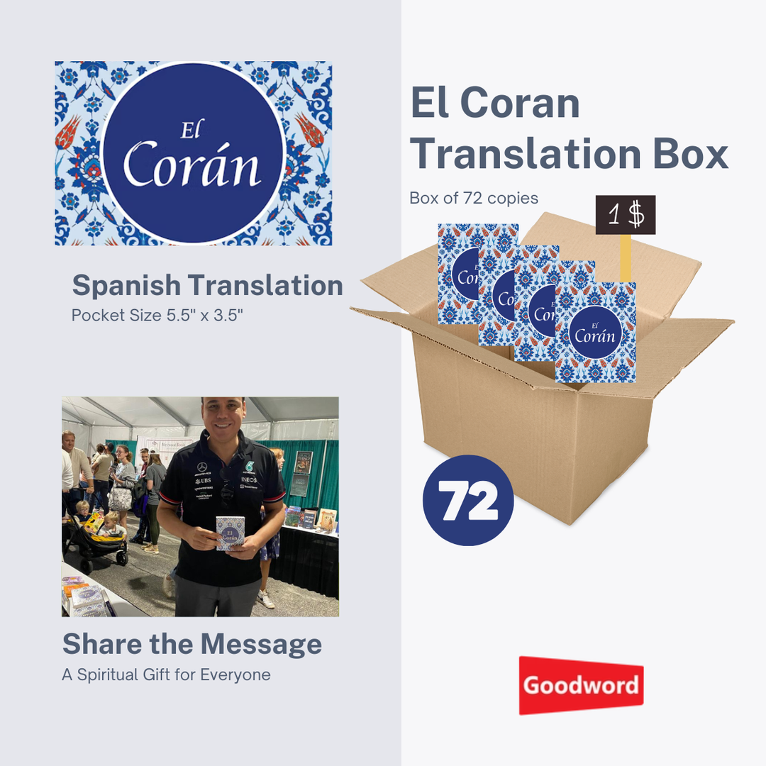 Box of 72 - El Coran (Pocket Size Spanish Translation) - TR. Julio Cortés