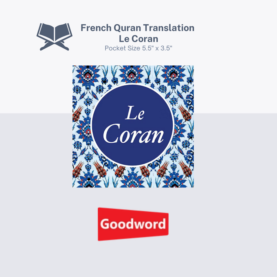French Quran - Le Coran - Tr. SHAHNAZ SAÏDI
