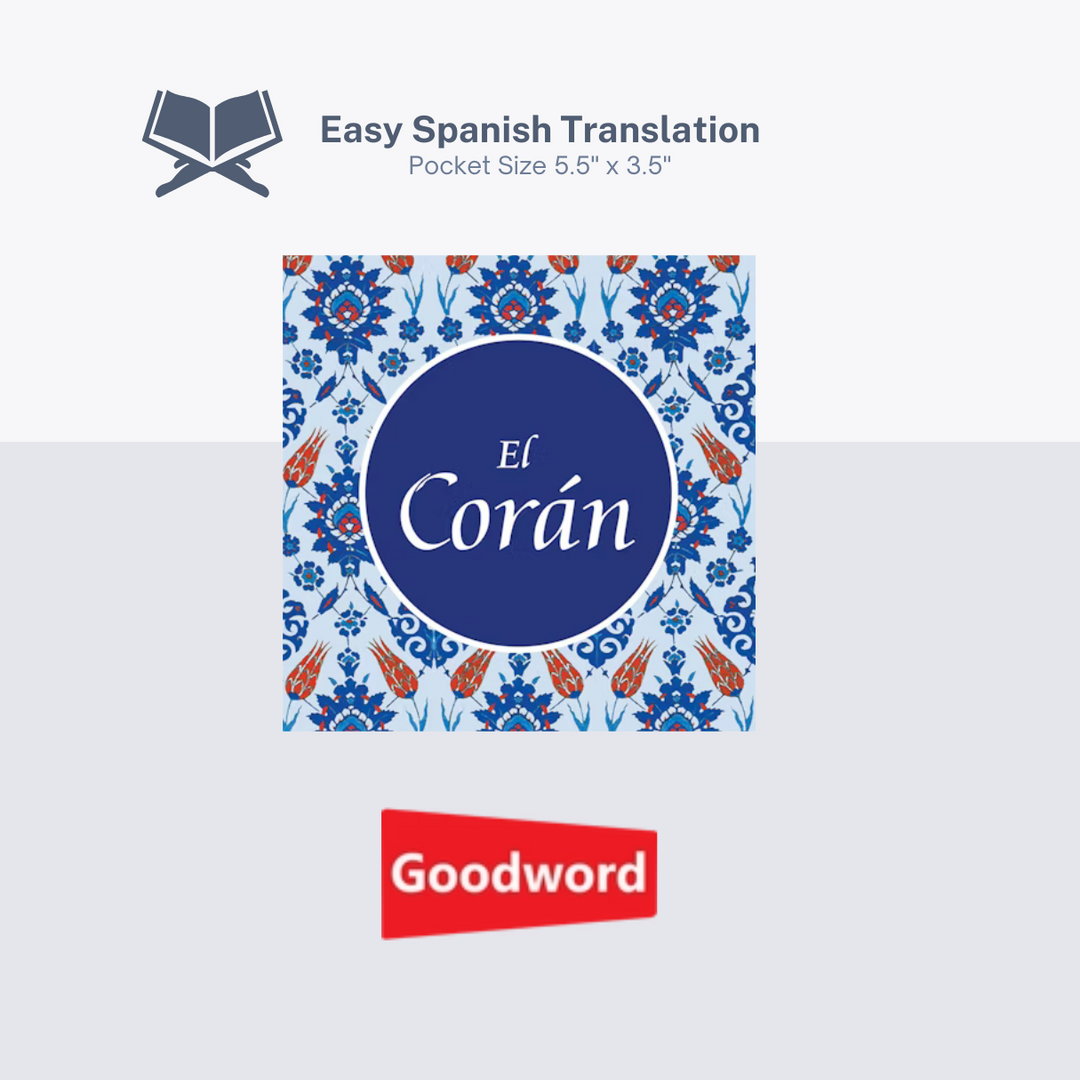 El Coran (Pocket Size Spanish Translation) - TR. Julio Cortés