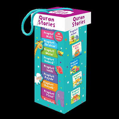 Quran Stories Book Tower (Set of 10 chunky board books)