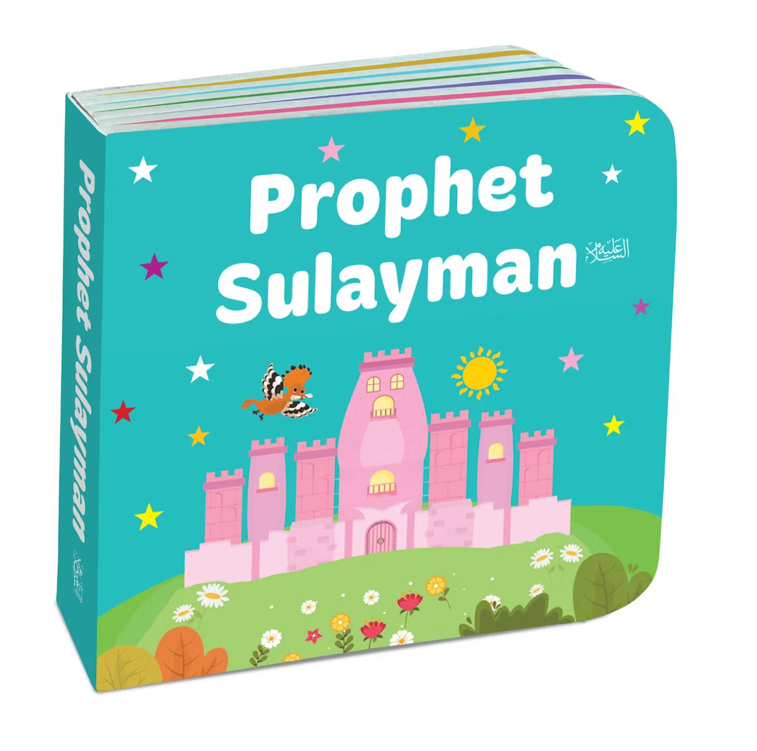 Book Block: My Little Library Quran Stories