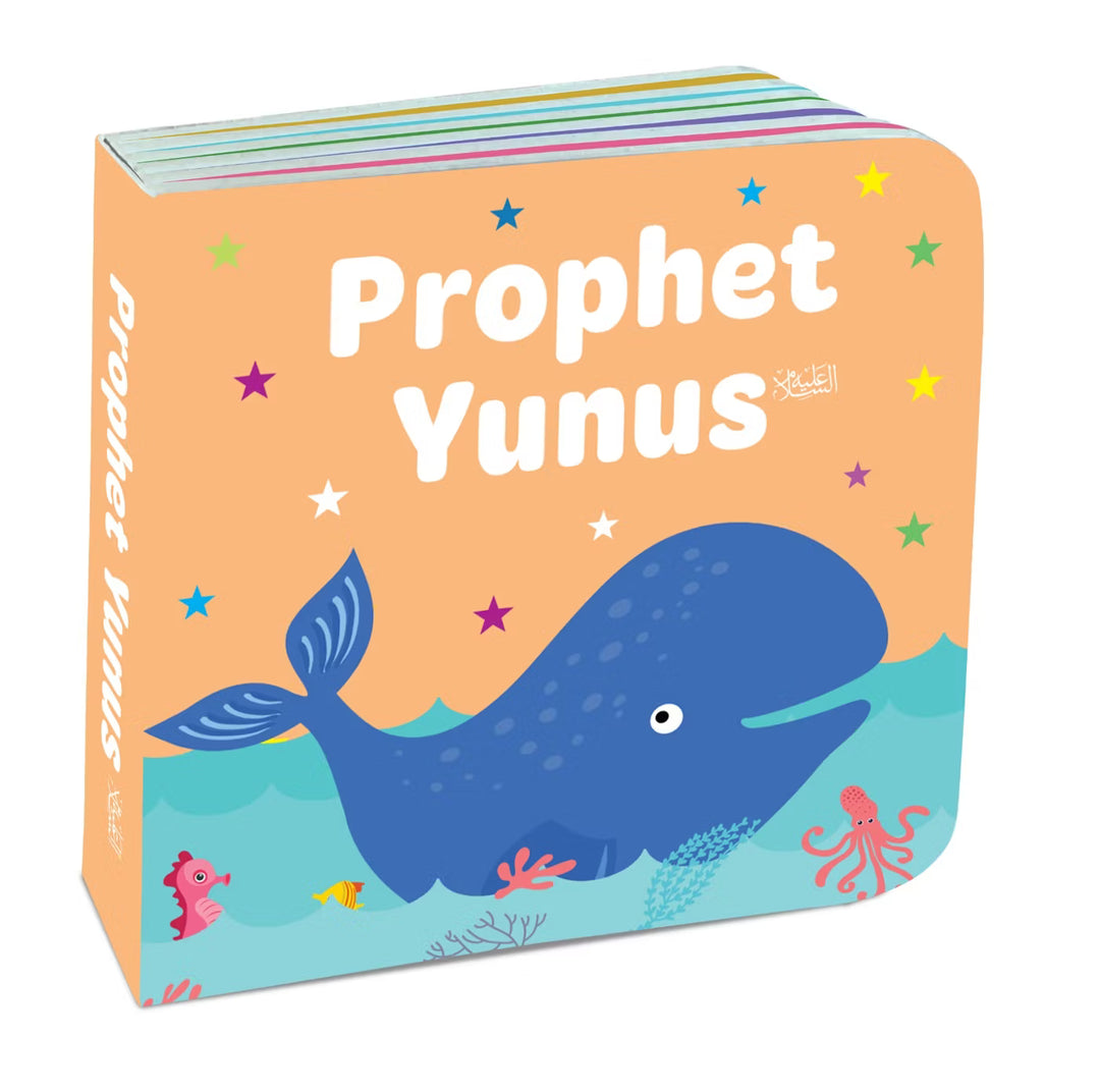 Book Block: My Little Library Quran Stories