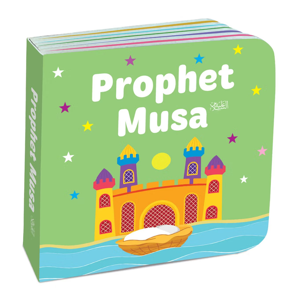 Book Block: My Little Library Quran Stories