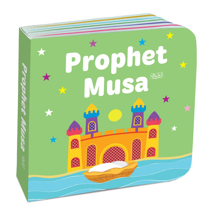 Book Block: My Little Library Quran Stories