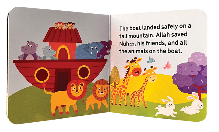 Book Block: My Little Library Quran Stories