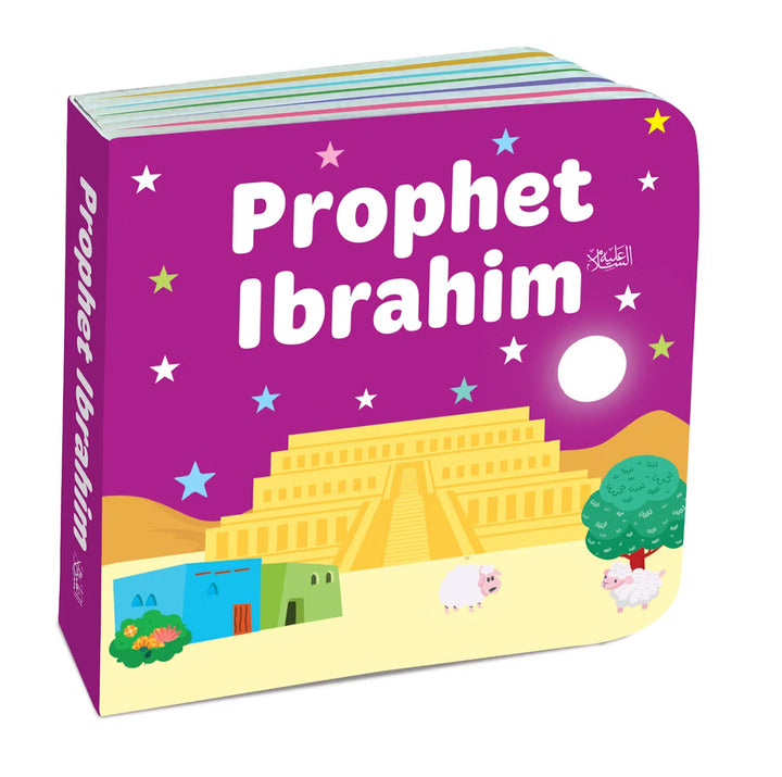 Book Block: My Little Library Quran Stories