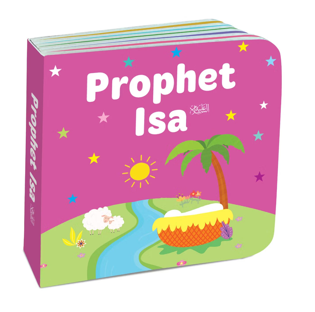 Book Block: My Little Library Quran Stories