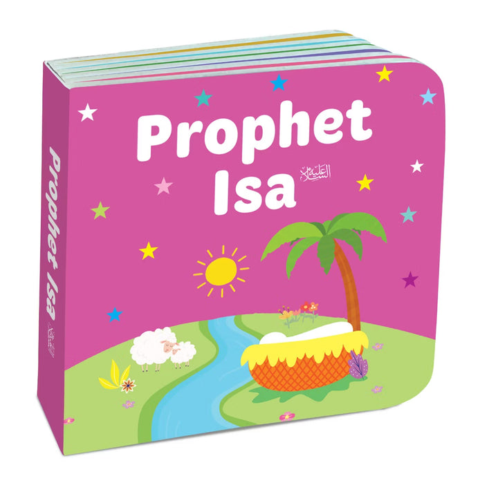 Book Block: My Little Library Quran Stories