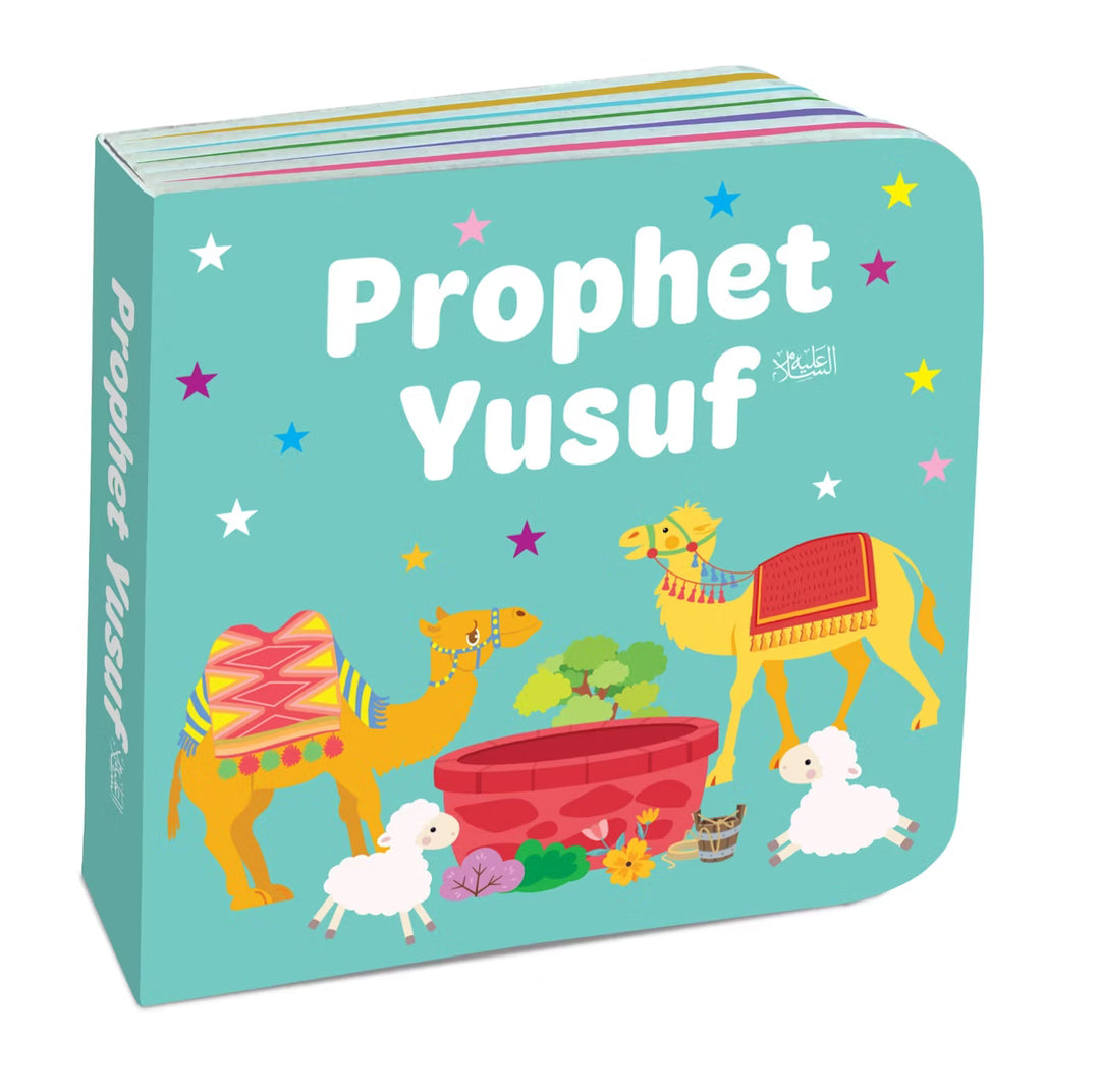Book Block: My Little Library Quran Stories