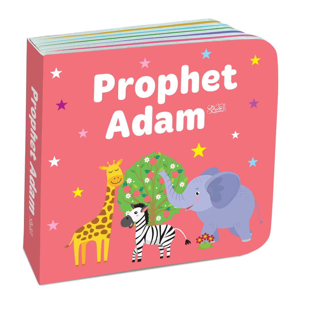 Book Block: My Little Library Quran Stories