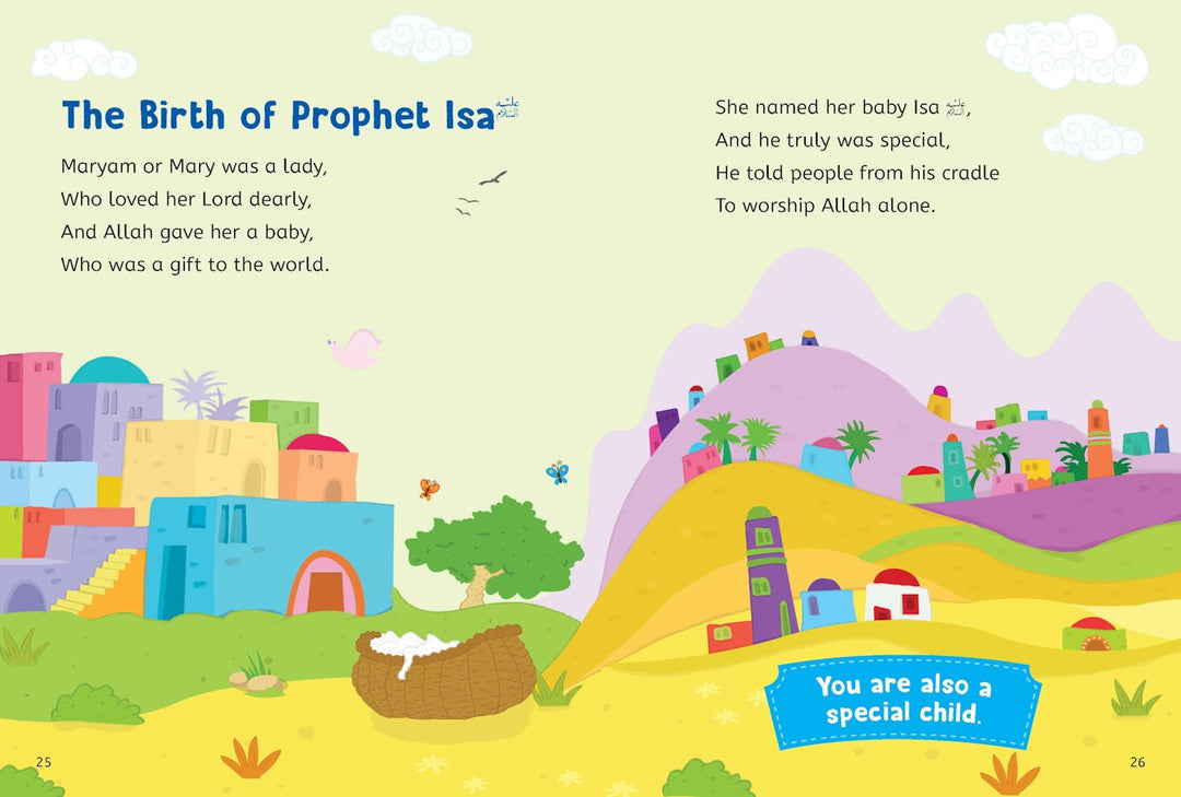 Baby's First Quran Stories (Hardbound Board Book)