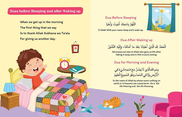 Basic Duas for Children