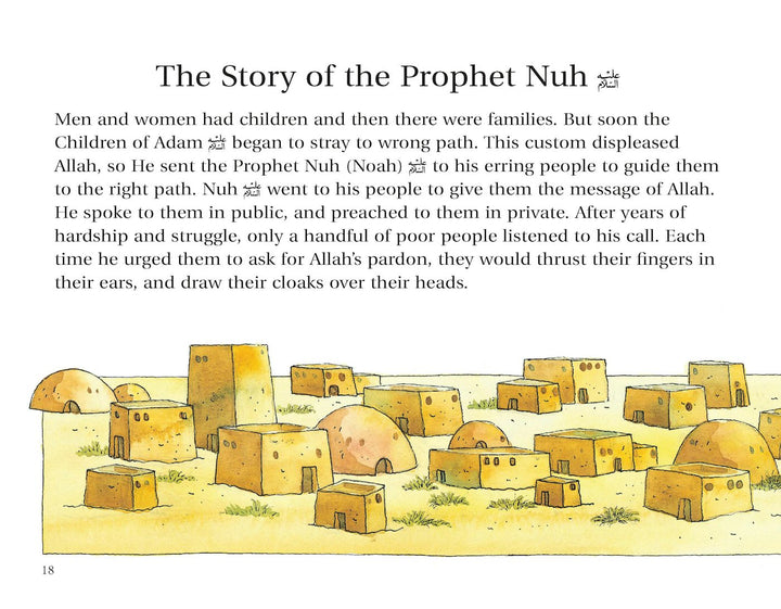 Goodnight Stories from the Quran (Hardbound)