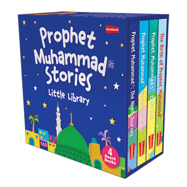 Prophet Muhammad Stories - Little Library  (4 Board Books Set) (New)